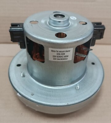 ��������� (�����) �������� LG, 1400 W (����, ��� 1)