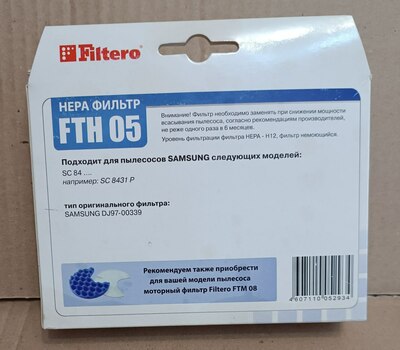 ���� (hepa) - ������ �������� SAMSUNG FTH 05 (����, ��� 1)