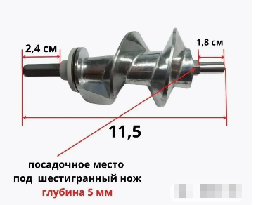 ���� ��� ���������������� Moulinex, Tefal (����, ��� 6)