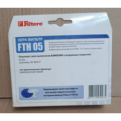 ���� (hepa) - ������ �������� SAMSUNG FTH 05. ��� 2