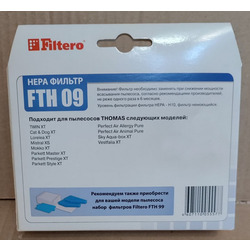 ���� (hepa) - ������ �������� THOMAS FTH 09. ��� 2