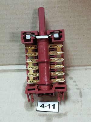    ,  5- 