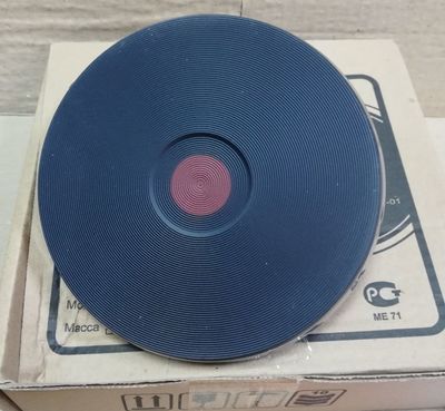  , -145  1,5     , . ()