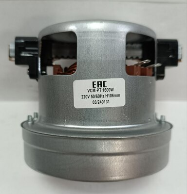  ()   (Samsung), 1600 W, H109, h35, D104, d84 ()