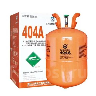  R404a   