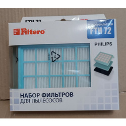 ���� (hepa) - ������ FTH72 (�����) ��� �������� PHILIPS